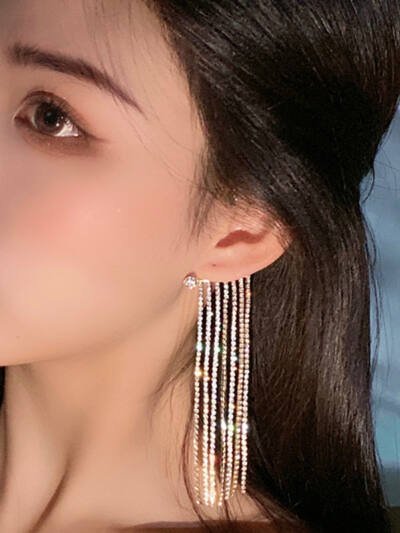Fashionable And Simple Long Tassel Earrings