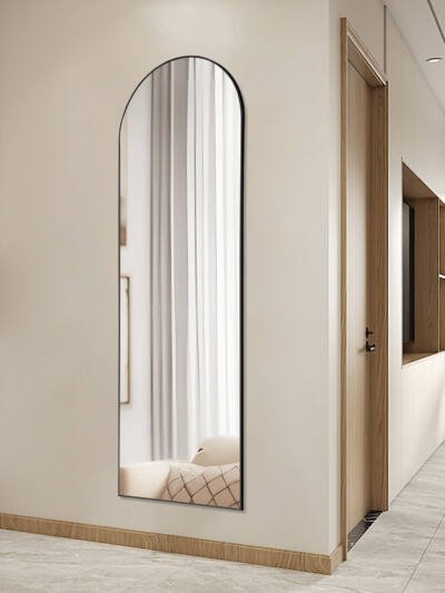 Floor Standing Mirror, Wall Mirror With Stand Aluminum Alloy Thin Frame