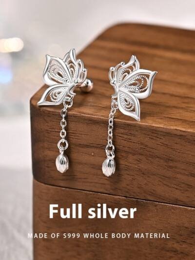 Women's S999 Silver Sweet Tassel New Butterfly Earrings