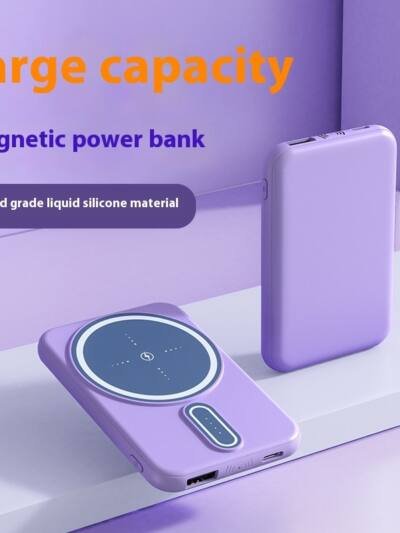 Power Bank Magsafe Magnetic Wireless Charger 5000 MA
