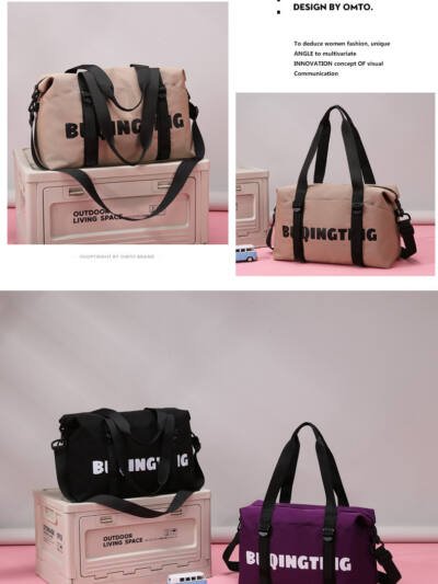 Women's Fashion Letter Print Gym Duffel Bag - Wet & Dry Separation