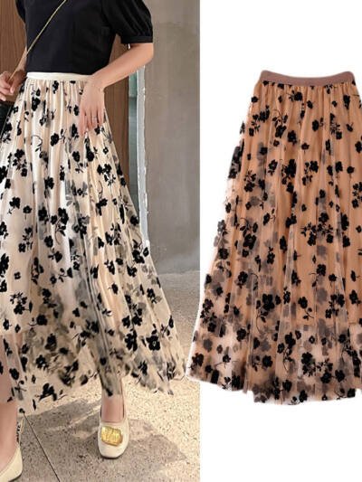 Mesh Midi Skirt