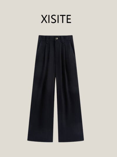 Casual Anti-wrinkle Thin High Waist Slimming And Straight Draping
