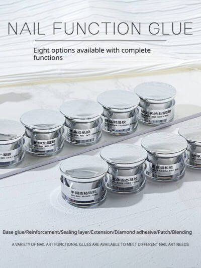 Nail Gel Polish Functional Glue Art-specific Base Coat