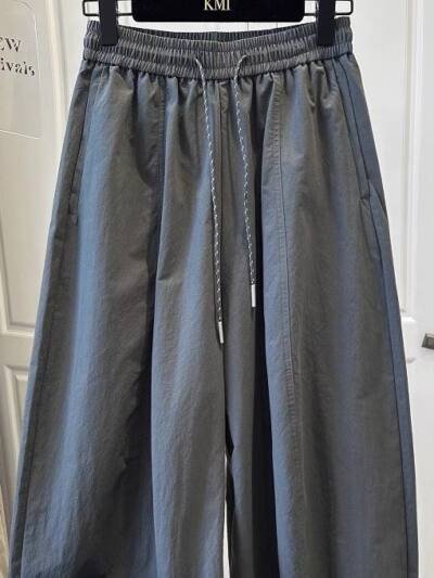 Short-stature High-waist Loose Casual Pants