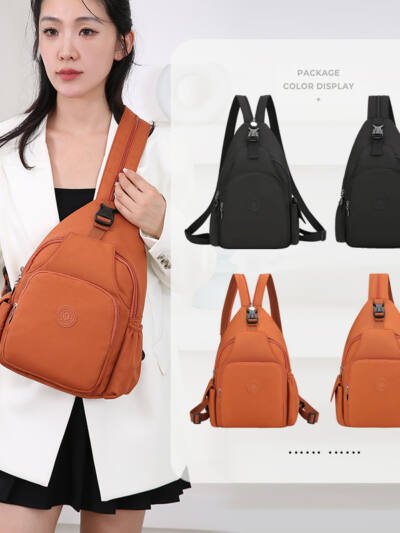 Fashion Backpack Women's Casual Waterproof Multifunctional Chest Bag