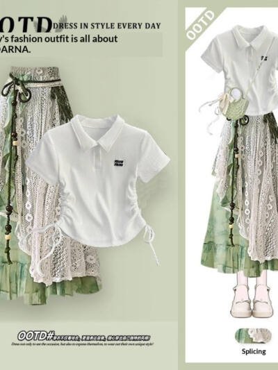 Strap-top Short-sleeve Vacation Two-piece Set With A Patchwork Skirt