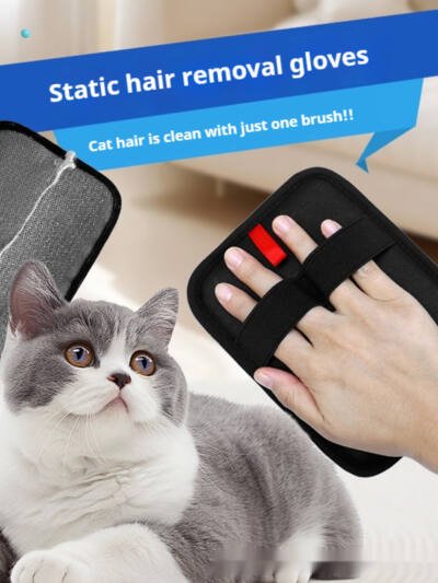 Pet Hair Removal Gloves Brush