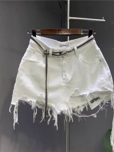 Raw-edged Irregular Denim Skirt