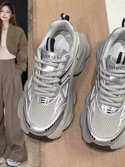 Platform Mesh Elevator Breathable All-matching And Lightweight Sports